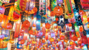 Handmade Lanterns in an Asian Market